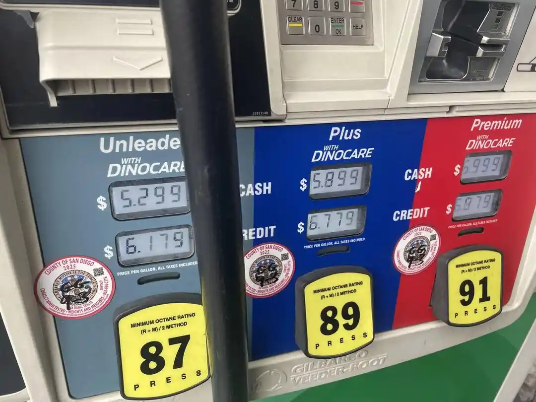 Search results for $.88 gal difference between cash and credit. - Story News